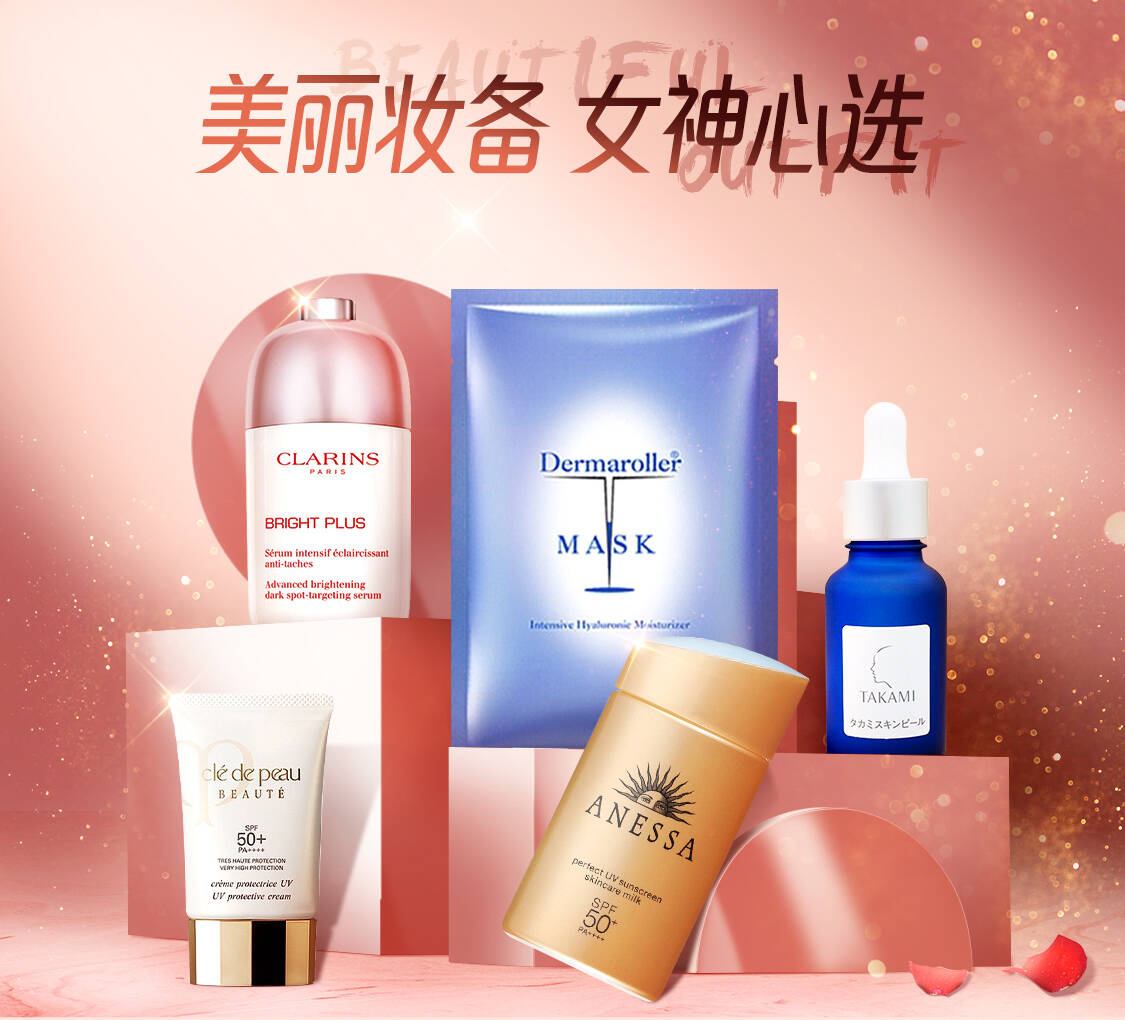 Estee Lauder 升級新生活膚滋養修護晚霜 (5 ml) - 香港莎莎化妝品官方網站