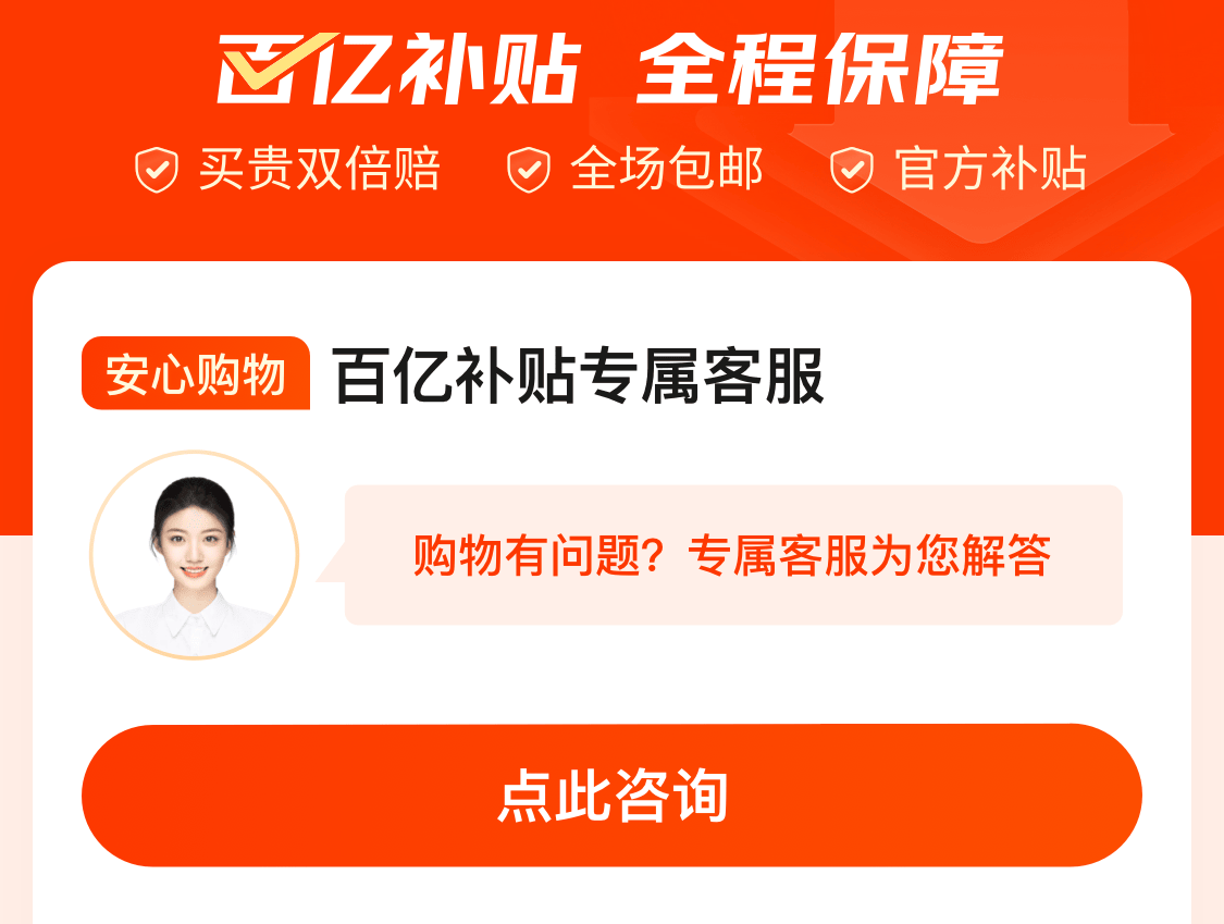 京东优惠券在哪里找得到?