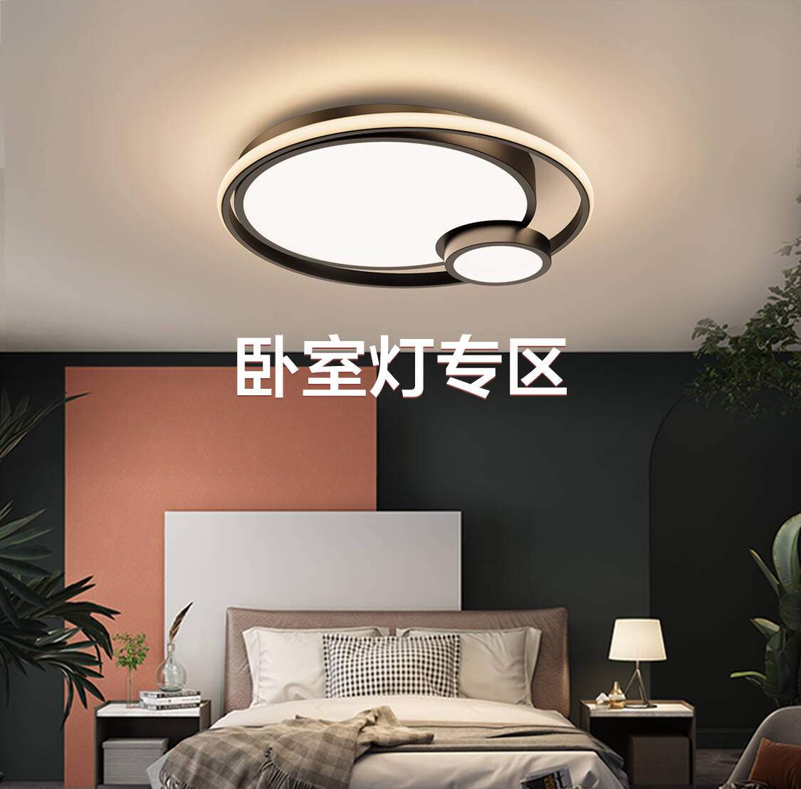 京东网上商城
