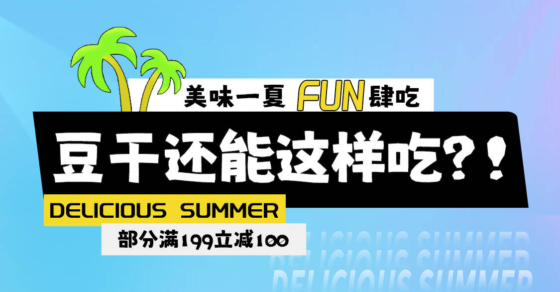 全国総量無料で 「赤字覚悟！大量購入歓迎！」 インシュロックT18R