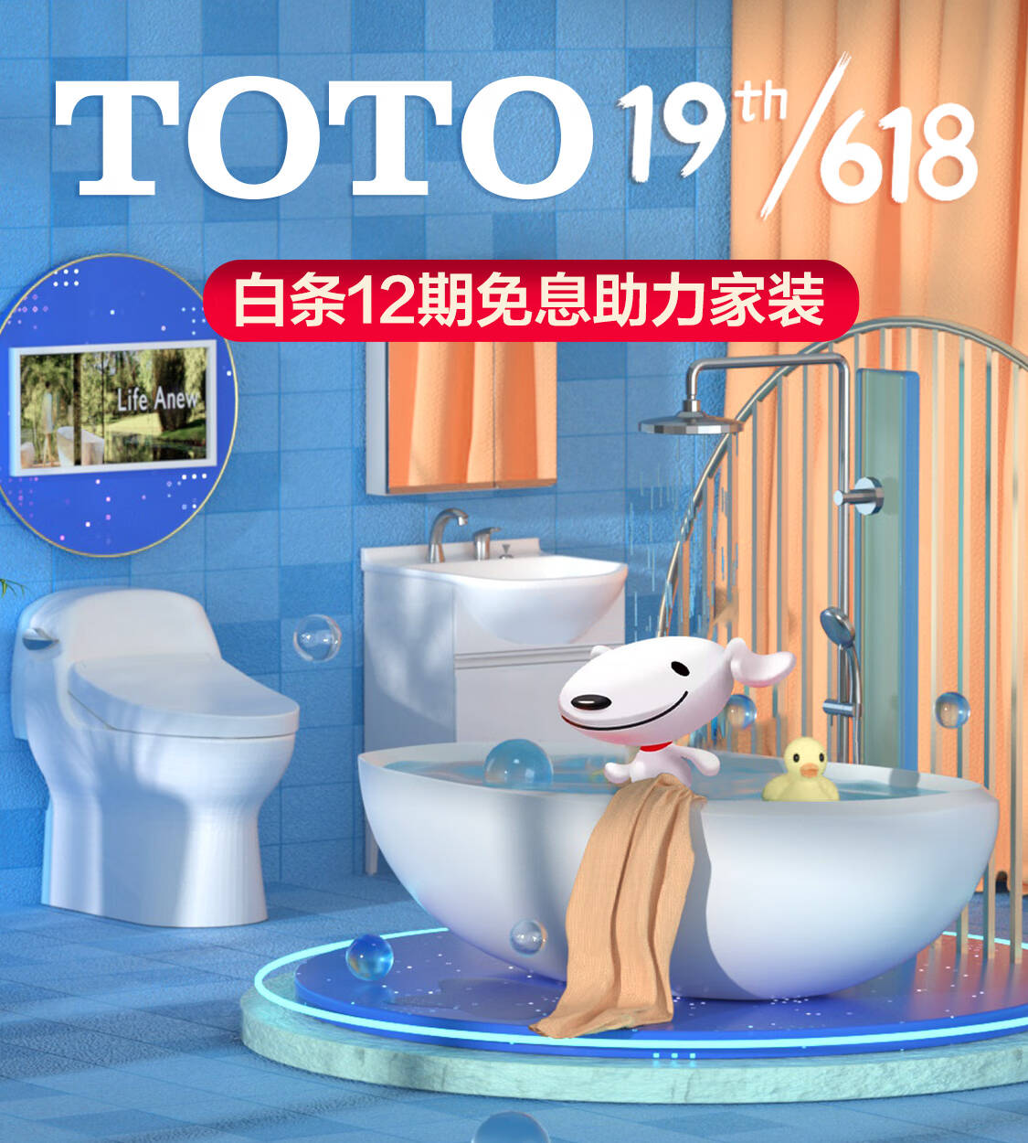 toto88a.com