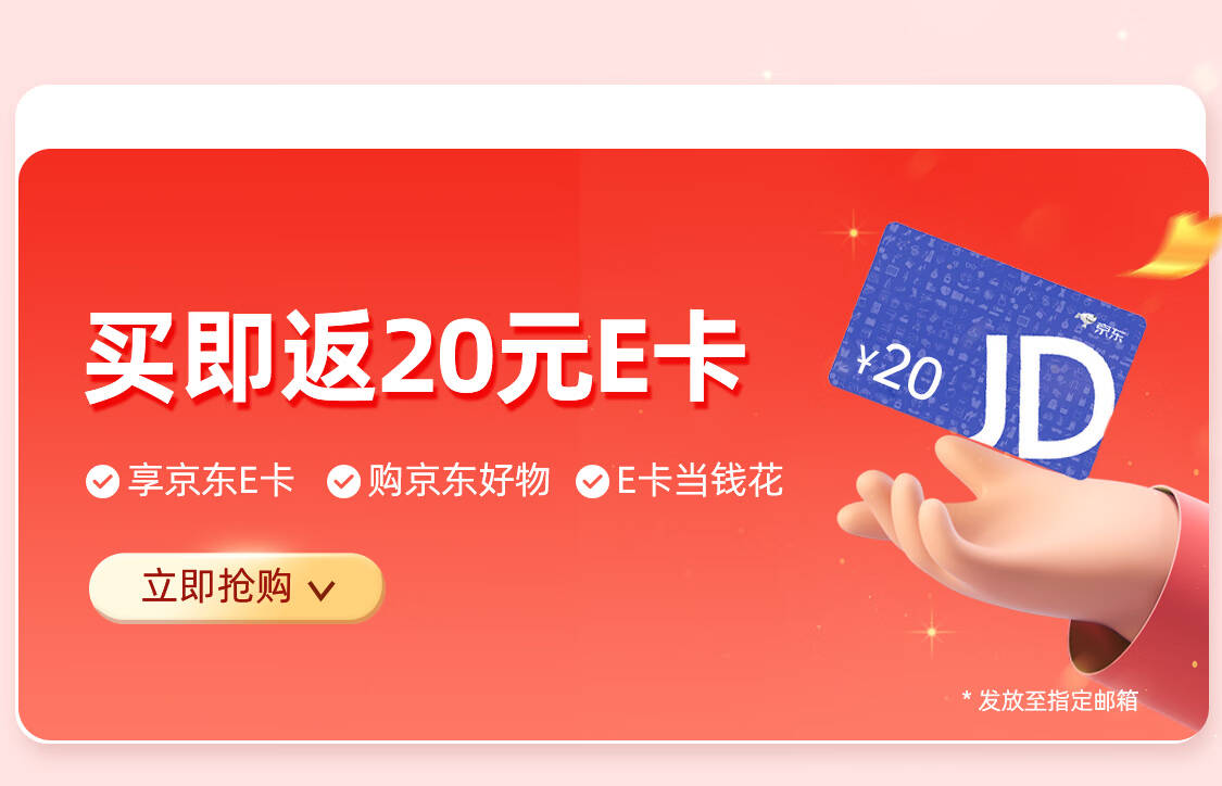 奔图原装耗材