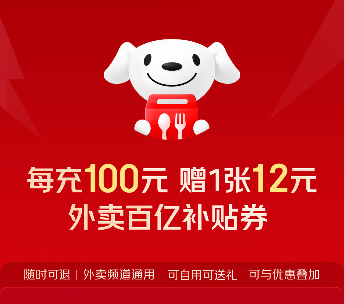 幸运小赚-Luck4ever.Net