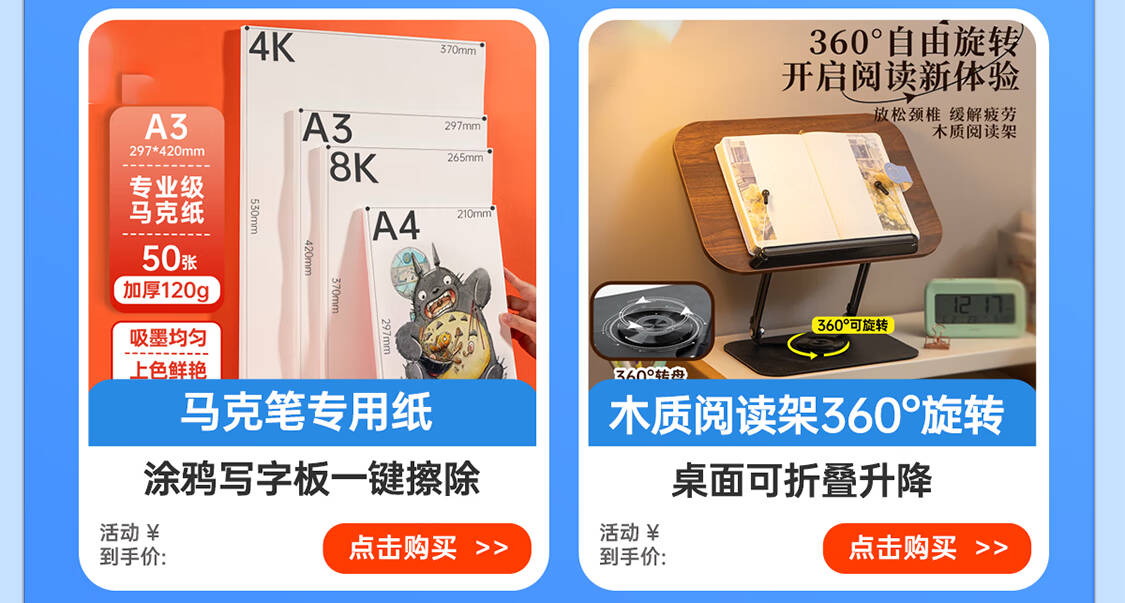 中国点心の本　まとめて　未使用 hqdefault.jpg