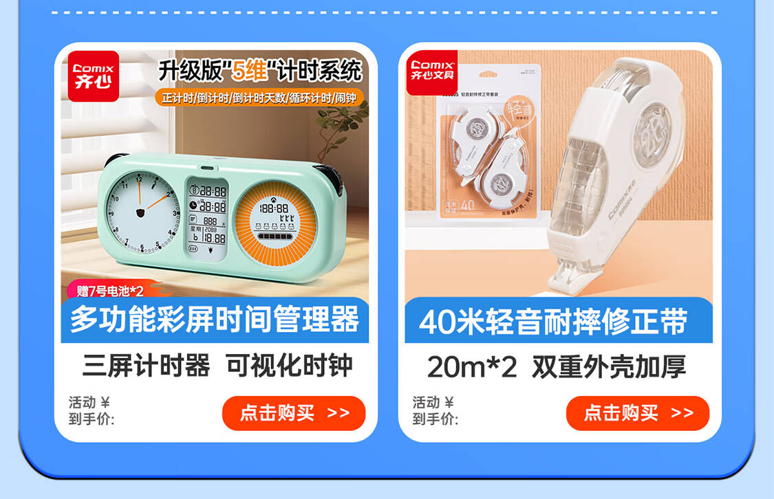 中国点心の本　まとめて　未使用 中国点心の本 まとめて 未使用-正規販売品