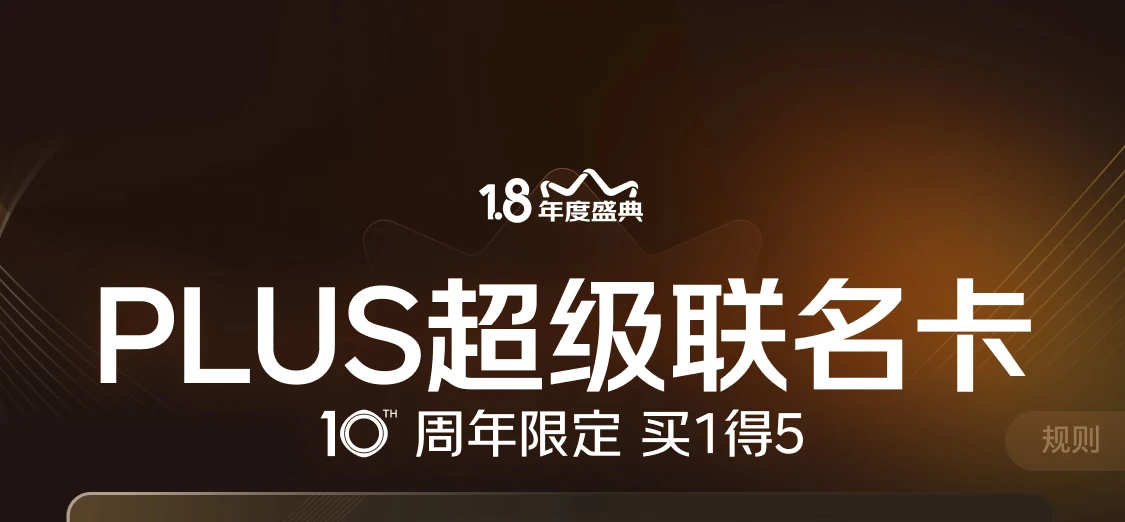 幸运小赚-Luck4ever.Net