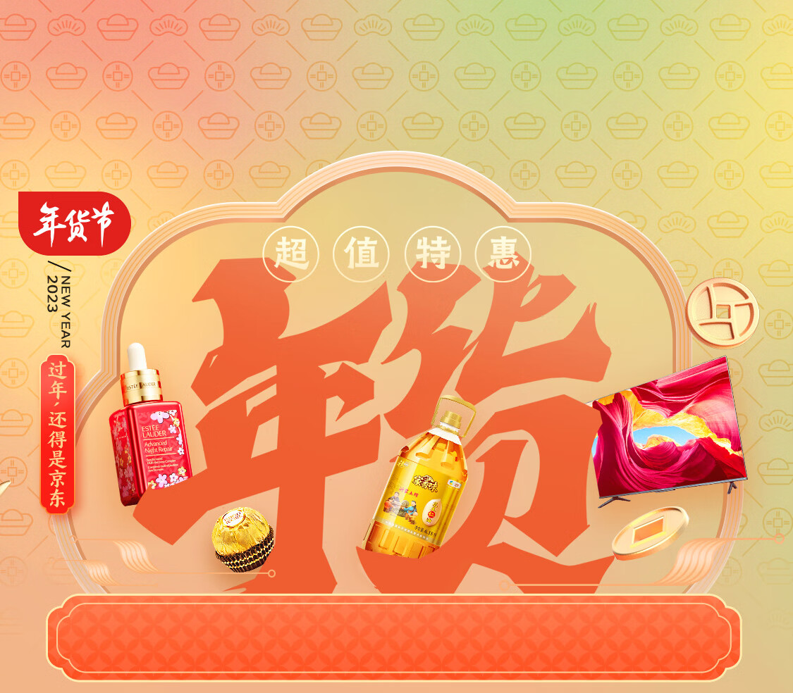 幸运小赚 - Luck4ever.Net
