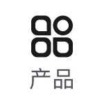 产品 双击选中