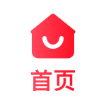 首页