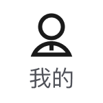 我的 双击选中