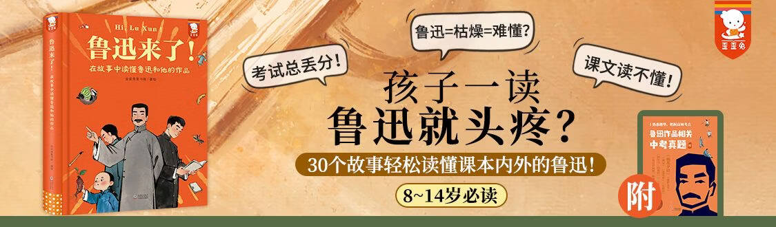 亲亲自然 第1234辑 計40冊セット 中国語版 親親自然シリーズ 童书馆