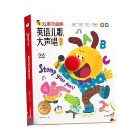 童书馆