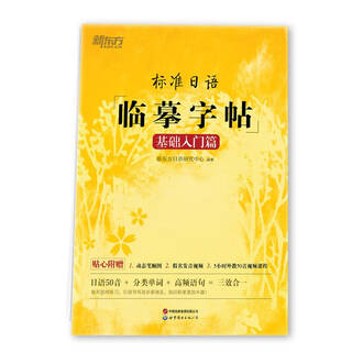 【求留言】小书馆准备采购500册新书，告诉我你在找哪本书？这不是商品，别拍呀 博文书籍现已陆续在Book Capital 上架啦！赶紧点击下方链接