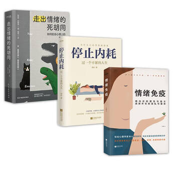 メーカー直売所 祛魅 英語・外国語