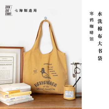 ▲01)【同梱不可】十七史詳節 全8巻揃いセット/上海古籍出版社/中文書/三国志/五代史/中国語/B 戎光祥出版副編集長 on X: 