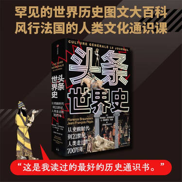 低価格 0010906 良品 函帯月報付 片岡良一著作集 全11冊 中央公論社