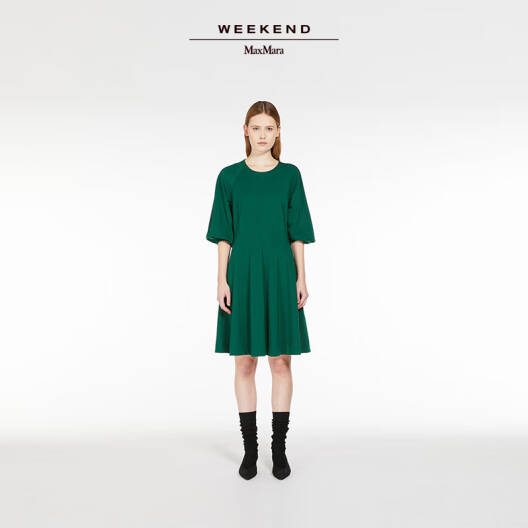 Max Mara