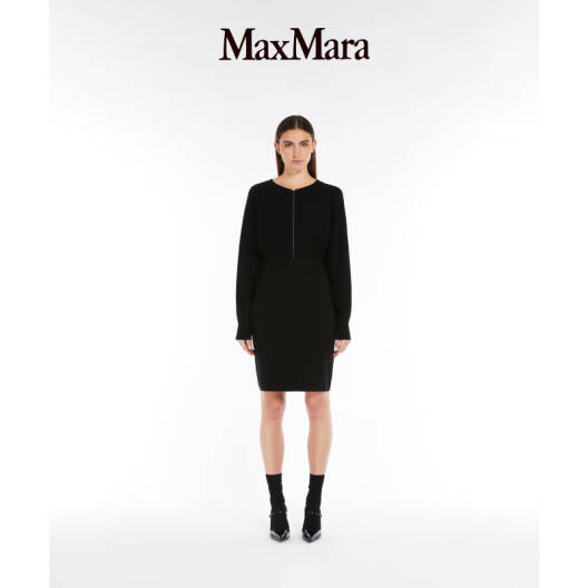 Max Mara