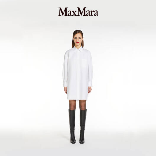 Max Mara