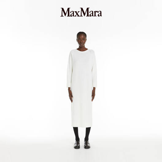 Max Mara