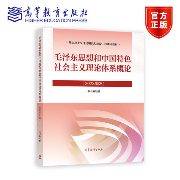 Amazon | WD11-094 Z会東大進学教室 東京大学 高2選抜東大クラス